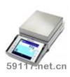 XP2002S精密天平