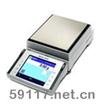 XP12002MDR精密天平