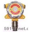 QB2000T固定式氧氣檢測變送器