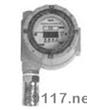 4-20IQ在線氧氣氣體變送器