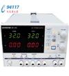 GPD-3303S直流電源GPD-3303D