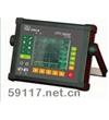 UFD2600E便攜式超聲探傷儀