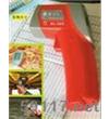 SL-305全功能迷你紅外線測溫儀