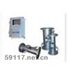 SY-500C管段式超聲波流量計