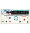 全數(shù)顯電容器耐壓測(cè)試儀CS2673A