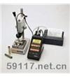MP30磁感應(yīng)
