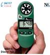 NK5916便攜風(fēng)速氣象測定儀Kestrel 2000