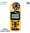 NK5925便攜風(fēng)速氣象測定儀Kestrel 4500