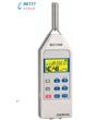 SC-160實(shí)時(shí)頻譜噪聲分析儀