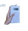 EMG-P06數(shù)字化高精度裂紋深度測量儀