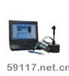 LHL-500便攜式硬度測(cè)試分析系統(tǒng)
