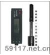 LHL-50II便攜式里氏硬度計(jì)