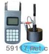 HL-600里氏硬度計
