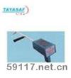 930-250N多功能硬度計
