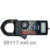 MCL400D數(shù)字鉗形表