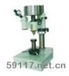 HV-10A小負(fù)荷維氏硬度計(jì)