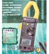 3079真均方根值交流鉤表(1000A)