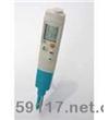 testo206-PH2酸度計(jì)