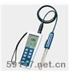 HM-20P便攜式PH計