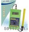 SM102便攜式PH測(cè)定儀