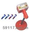 MLH-1記標(biāo)探知器