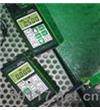 MMX-6超聲波測厚儀