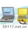 DLC-100電力電纜故障測(cè)距儀