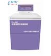 低速大容量冷凍離心機DL-4M