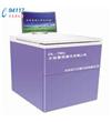 大容量低速冷凍離心機DL-7MC