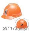 WS01.01.52CR安全帽