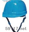 welsafe TUFFGUARD安全帽