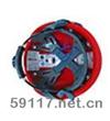 FS-12D盔式(帶近電報警器)安全帽