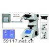 HXD-1000TM/LCD顯微硬度計(jì)