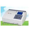 UV8100A比例雙光束紫外/可見分光光度計(jì)