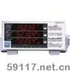WT210單相數(shù)字功率表