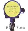 EM-80可燃性氣體檢測(cè)探頭