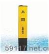 CD601筆式EC測(cè)定儀