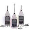 LA-5560嗓音計