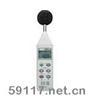 CA834噪音計