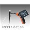 N-9LS多功能的工業(yè)內(nèi)窺鏡