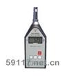 AWA5633D聲級計