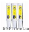CONscan30筆式電導(dǎo)儀