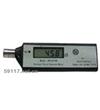 AWA5610B積分聲級計