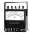 2017-30聲頻電壓表
