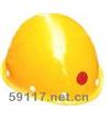 AY9101安全帽