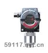 QD6330可燃?xì)怏w探測器