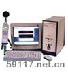 HS5670XB噪聲自動測試系統(tǒng)