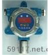 GT200智能二氧化氮變送器