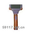 DN601便攜式電子視頻內(nèi)窺鏡 鏡頭直徑 4mm
