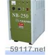 MIG/MAG-250氣體保護(hù)焊機(jī)